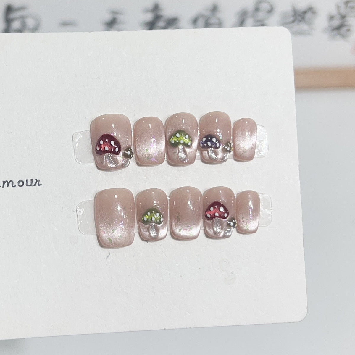 Press-On Nail Kit Featuring Fun Mushroom Patterns