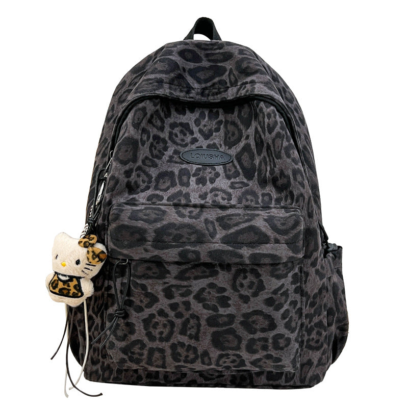 Casual Backpack with Animal Print Design