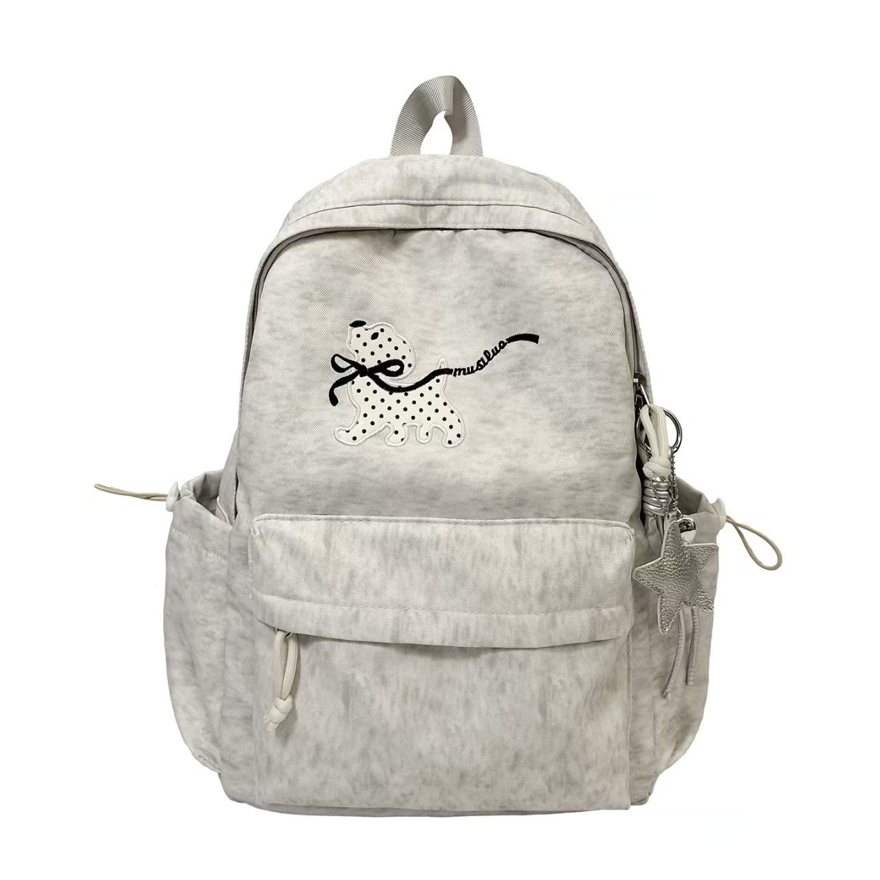 Charming Backpack with Character Design