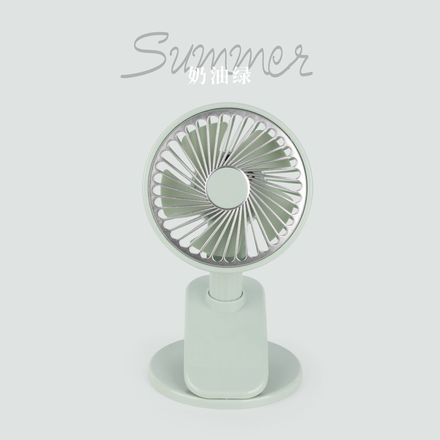 Desk Fan with Adjustable Height for Cooling
