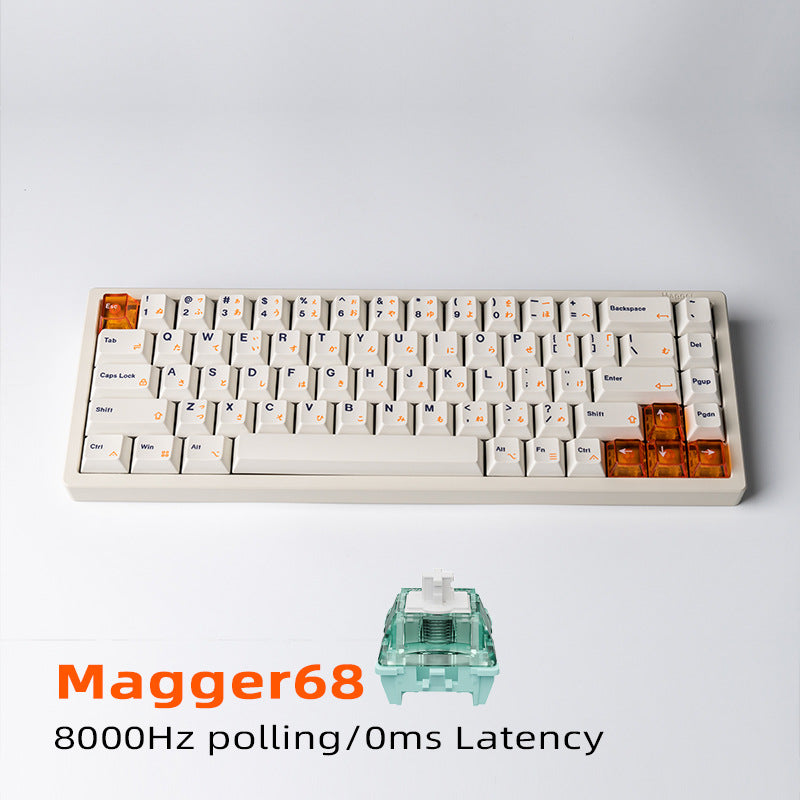 68-Key Mechanical Gaming Keyboard with High-Performance Switches