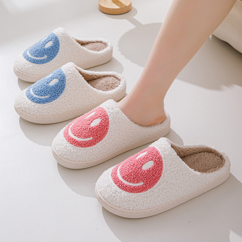 Unisex Slippers with Smiley Pattern – Soft and Cozy
