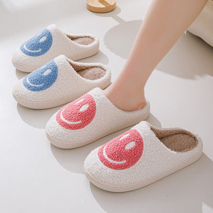 Unisex Slippers with Smiley Pattern – Soft and Cozy