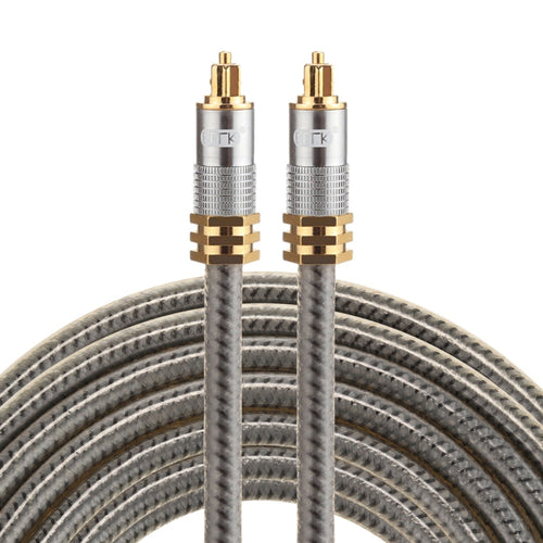 Gold-Plated Metal Head Toslink Male to Male Digital Optical Audio Cable - 5m OD8.0mm
