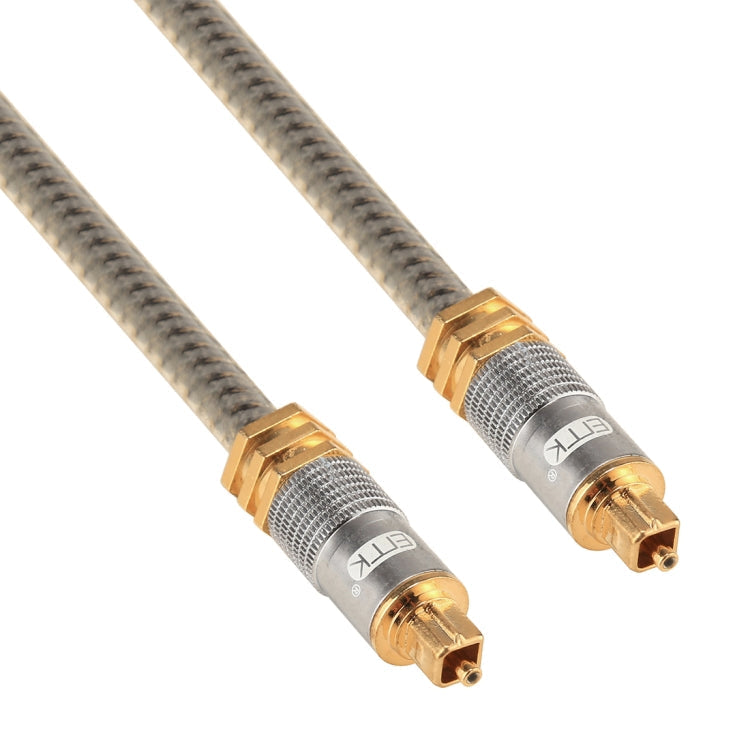 Gold-Plated Metal Head Toslink Male to Male Digital Optical Audio Cable - 5m OD8.0mm