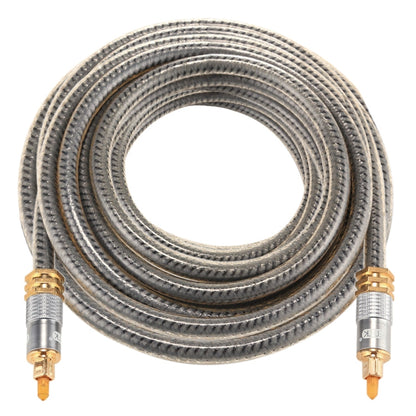 Gold-Plated Metal Head Toslink Male to Male Digital Optical Audio Cable - 5m OD8.0mm