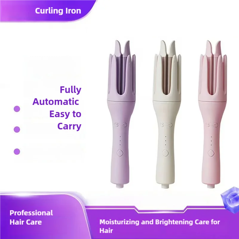 2-in-1 Curler and Straightener with Automatic Rotation and Tourmaline Ceramic