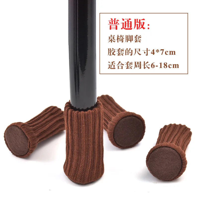 Chair Leg Socks for Noise Reduction & Floor Protection | Elastic Fit 6–18 cm | Set of 4