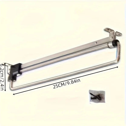 Extendable Clothes Rod for Wall Mounting | Adjustable and Foldable | Metal | 25–35 cm