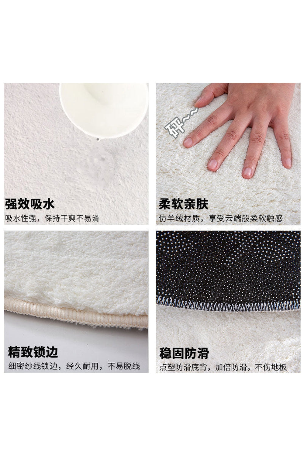 Round Area Rug in Aura Design
