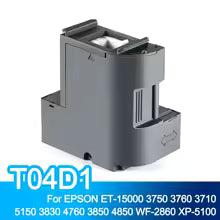 Ink Management Solution for Epson Printers