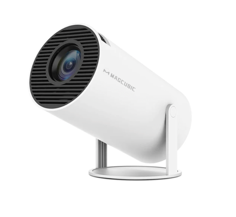 Portable Spotlight Projector for On-the-Go Use