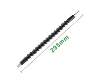 29.5cm
