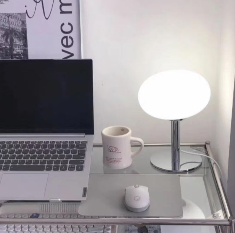 Beige LED Table Lamp for Ambient Lighting – Elegant Design