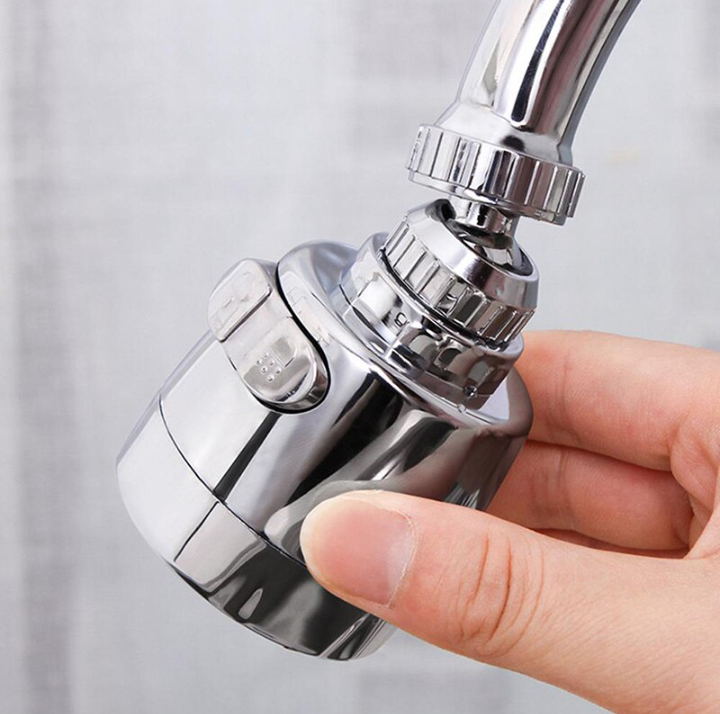 Pivot Arm with Water-Saving Filter Diffuser