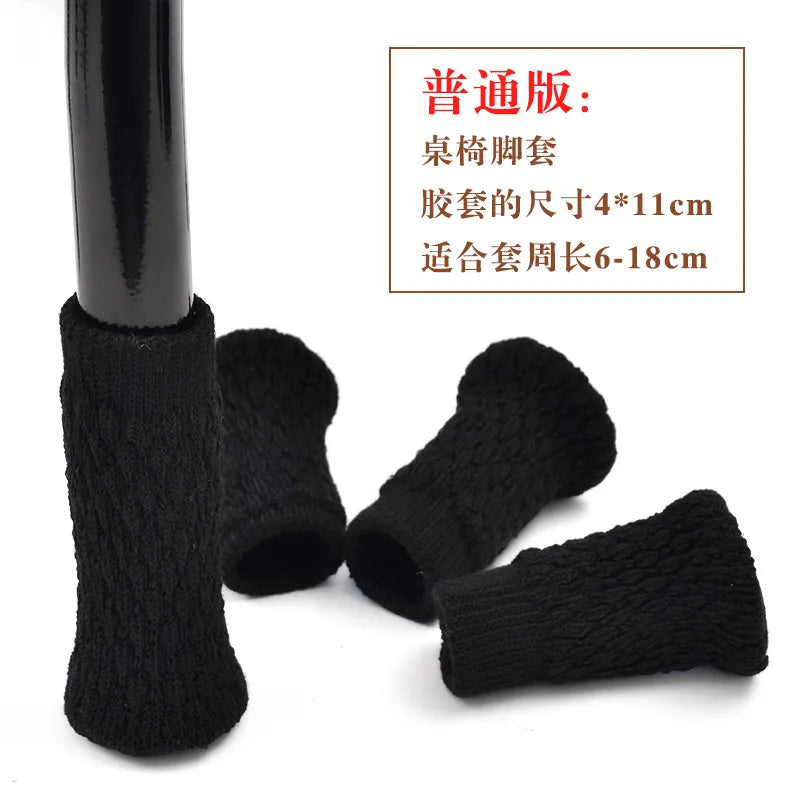 Chair Leg Socks for Noise Reduction & Floor Protection | Elastic Fit 6–18 cm | Set of 4