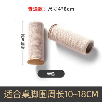 Chair Leg Socks for Noise Reduction & Floor Protection | Elastic Fit 6–18 cm | Set of 4