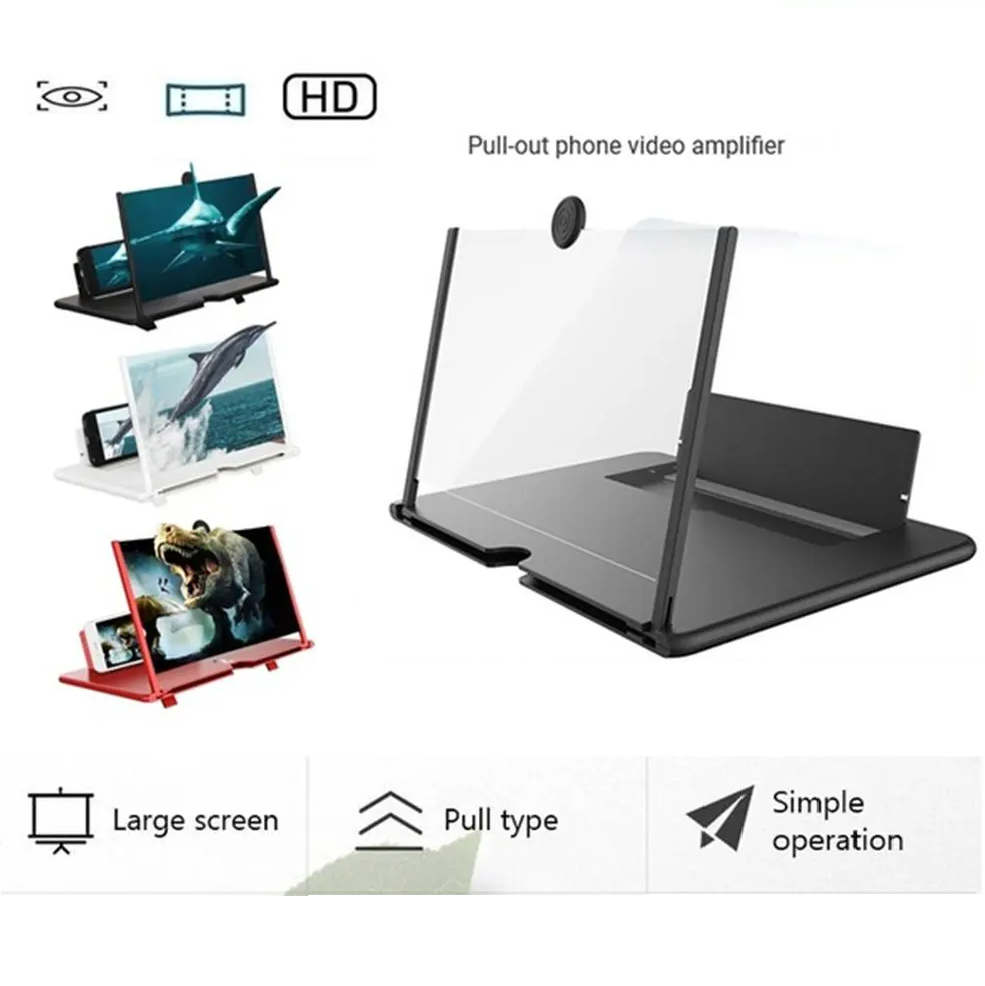 10-Inch Portable Smartphone Projector – Phone Screen Magnifier
