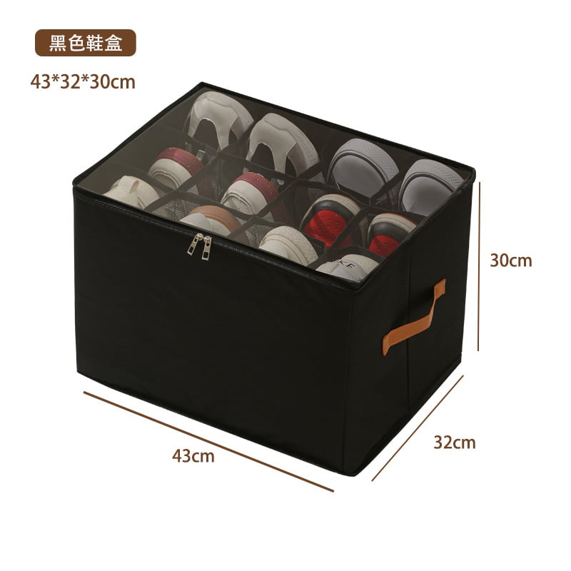 Shoe Haven – Effortlessly Organize and Showcase Your Footwear
