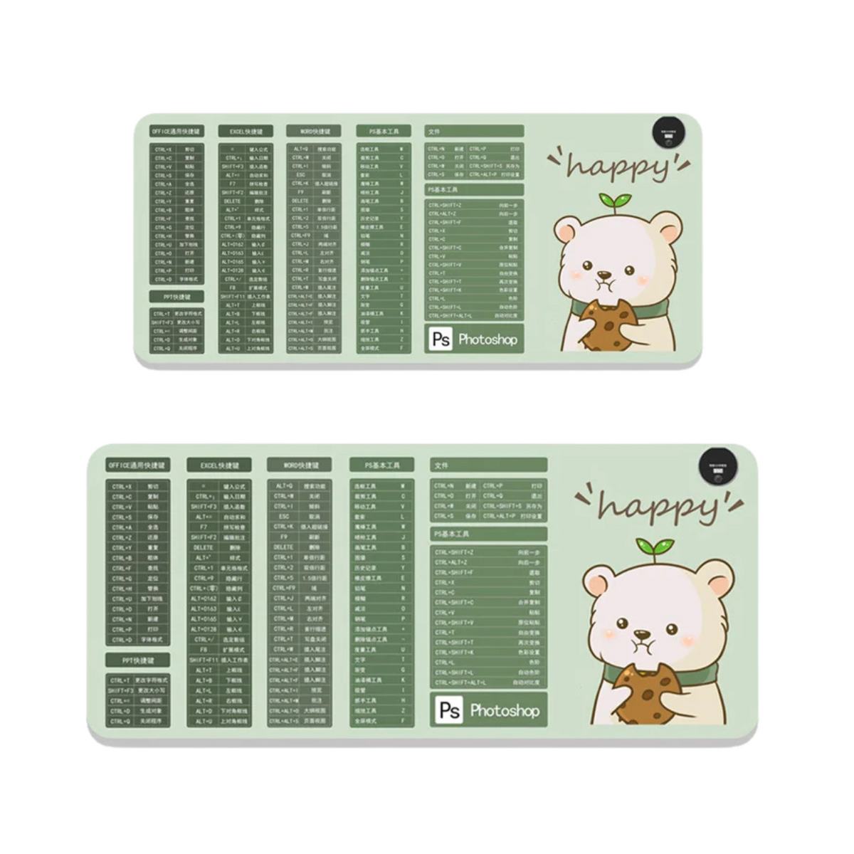 Office Mouse Pad with Electric Heating Function