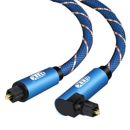 Adjustable 90-Degree Right Angle Nylon Woven Optical Audio Cable, 8m (Blue) - 360-Degree Rotatable Plug