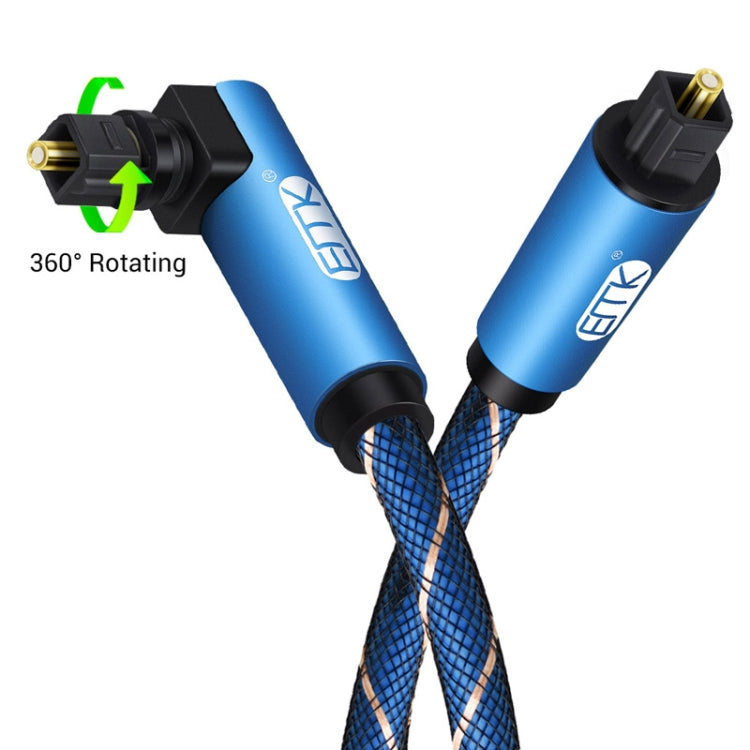 Adjustable 90-Degree Right Angle Nylon Woven Optical Audio Cable, 8m (Blue) - 360-Degree Rotatable Plug