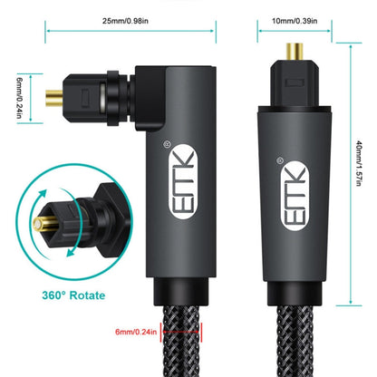 Adjustable 90 Degree Swivel Plug - 8m Nylon Woven Optical Audio Cable (Black)