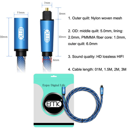 3m Digital Optical Audio Extension Cable – Male to Female SPDIF (Blue)