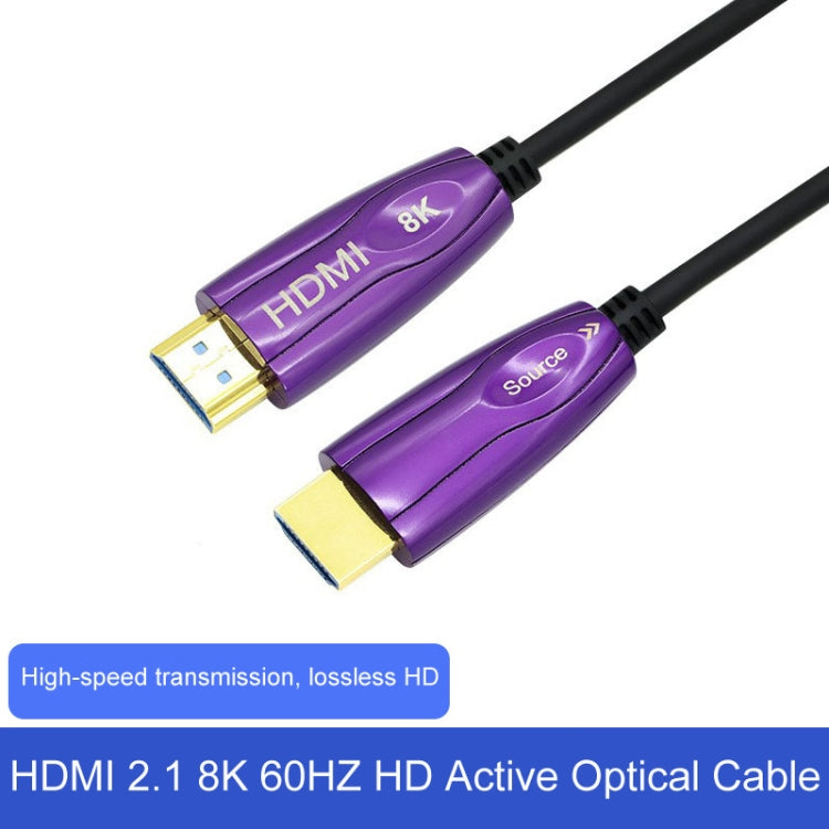 HDMI 2.1 Active Optical Cable 8K 60Hz for Computer Display, 60m Long