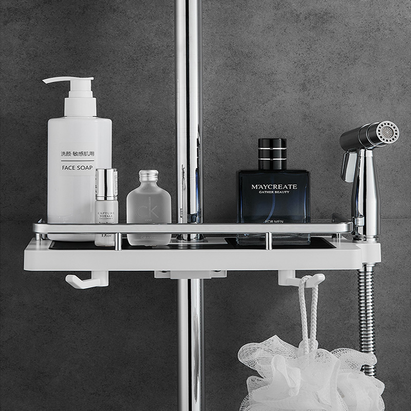 50% Off | Shower Organizer - Storage Holder for Bathroom