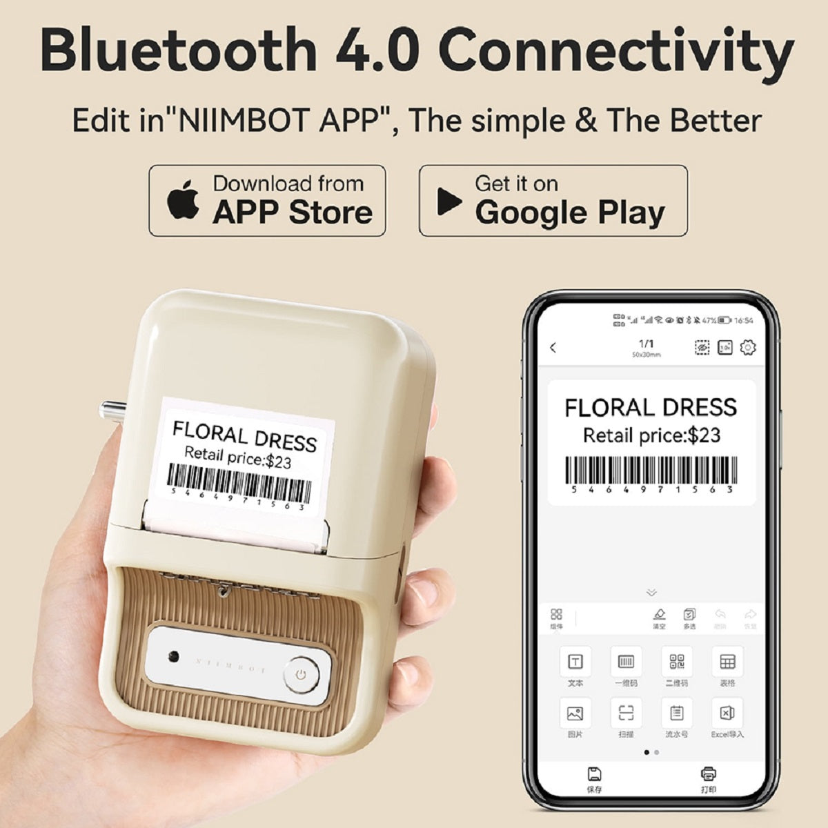 Compact Handheld Thermal Printing Device