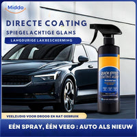 120ml