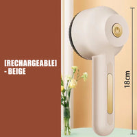 [Rechargeable] - Beige