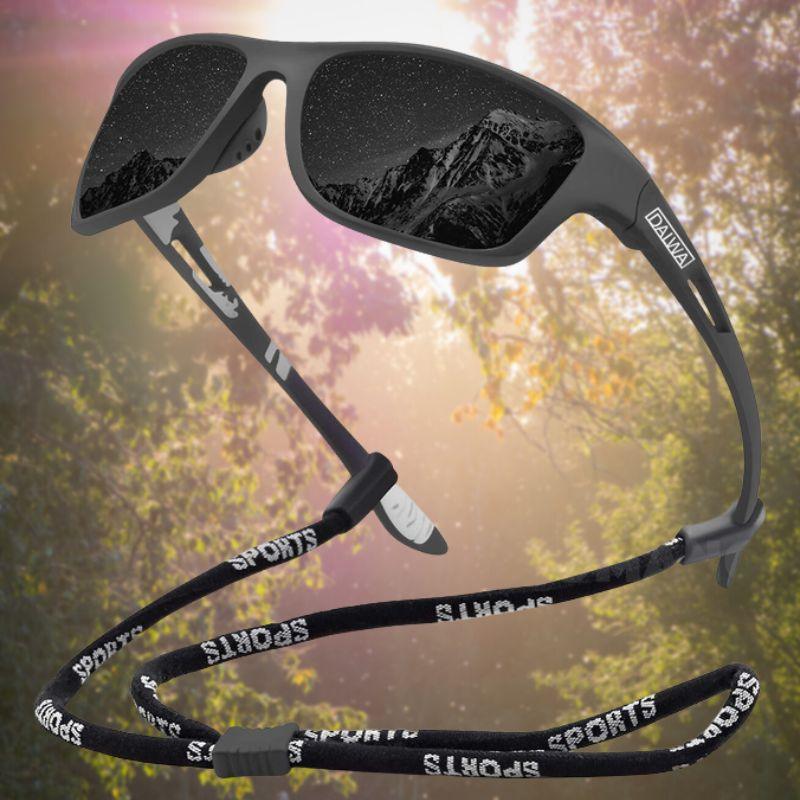 Buy One Get One Free | Crystal Clear View Without Eye Strain Outdoors