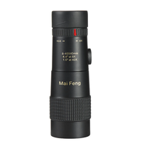 Only Monocular