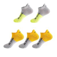 2 gray 3 yellow