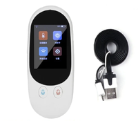 F1 Voice Translator (white)