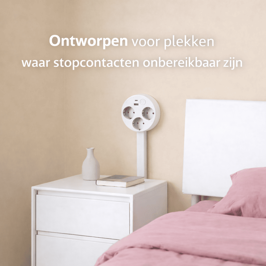 Access Hidden Outlets Easily with PowerFlex