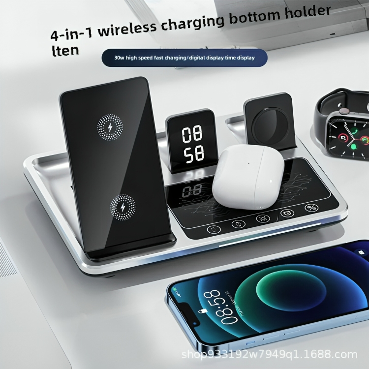 50% OFF | 4-in-1 Wireless Charger - Multi-Function Device