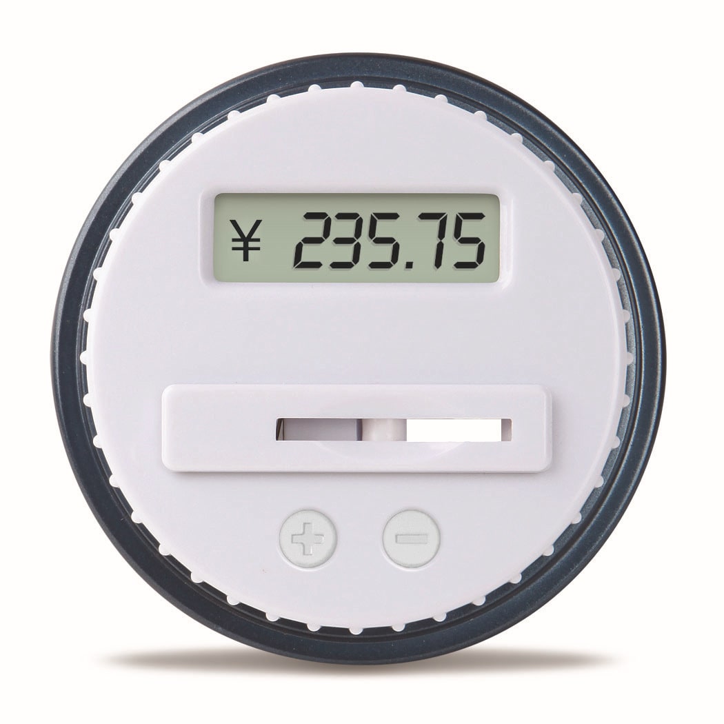Smart Coin Tracker Bank with Real-Time Display
