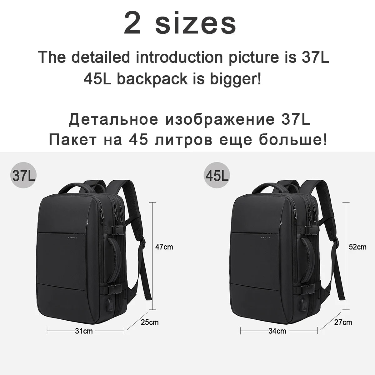 Large Capacity Waterproof Travel Backpack – Expandable and Anti-Theft