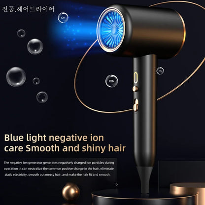 2400 Professional Hair Dryer | Ionic Technology | Fast & Gentle Styling