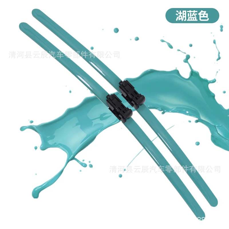 Quiet Performance Frameless Windshield Wipers | Streak-Free Clarity