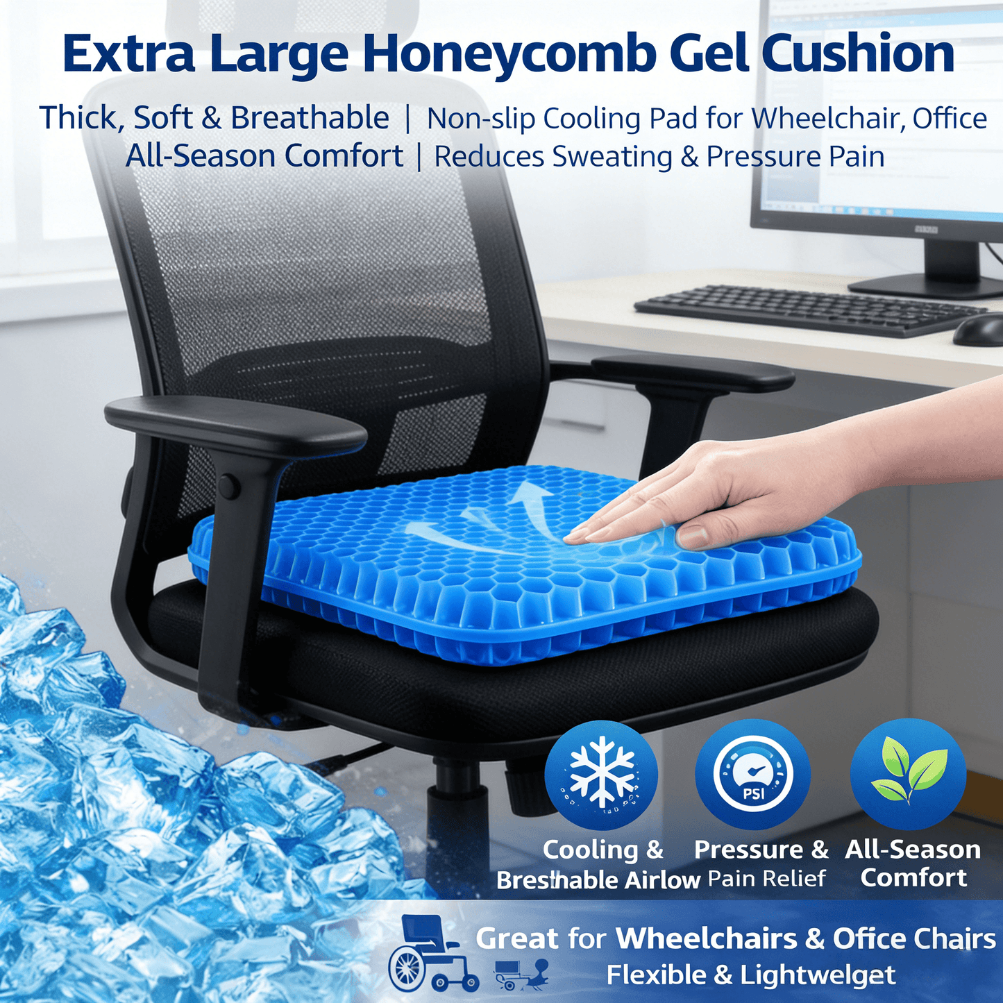 Cooling Seat Cushion – Extra Large for Enhanced Comfort