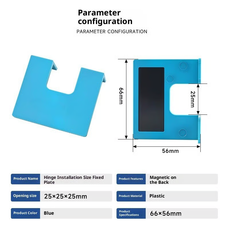2+2 FREE | Hinge Alignment Tool – Quickly Adjust Doors with Precision