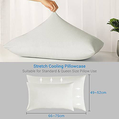 Cooling Pillowcase Set of 2 – Silky White Stripe Design, Q-Max 0.3 Technology