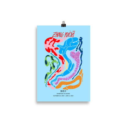 Stunning Collage Art Print | Artisano