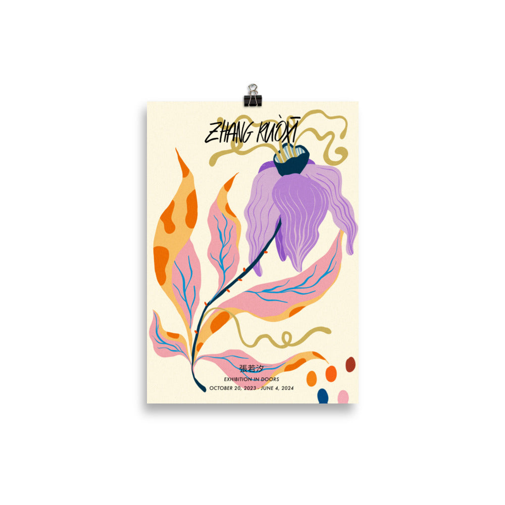 Vibrant Floral Print 02 | ArtiCanvas