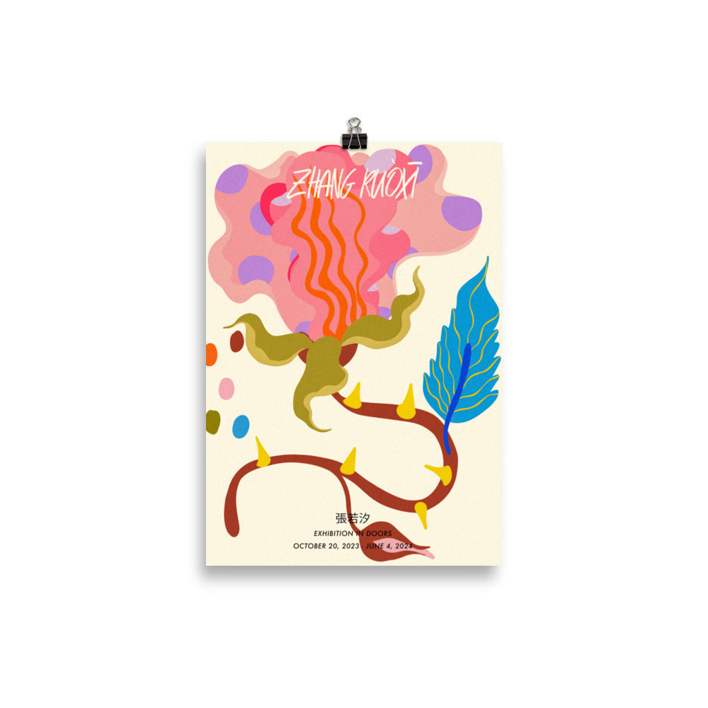 Vibrant Floral Art Print | BloomVista