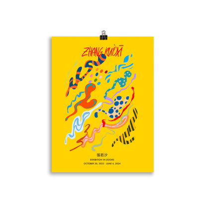 Vibrant Art Print 01 | ColorWave Creations